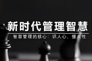 红魔旧将：曼联放走C罗是对的，你不能围绕38岁的球员来建队